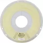 PolyDissolve S1 - 2.85mm - 750 g (2) PolyDissolve S1 - 2.85mm - 750 g (2)