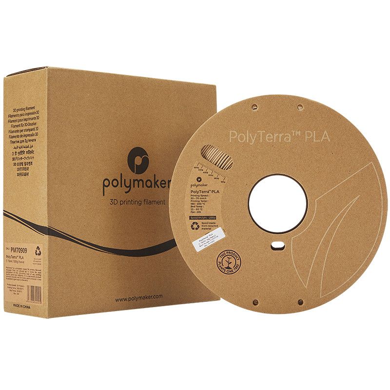 PolyTerra PLA Marron Armée (Army Brown) - 1.75mm - 1 kg - Polyfab3D