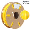 PLA Jaune Forshape Premium - 2.85mm - 750g PLA Jaune Forshape Premium - 2.85mm - 750g