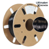 TPU-98A Noir Forshape Premium - 2.85mm - 400g TPU-98A Noir Forshape Premium - 2.85mm - 400g
