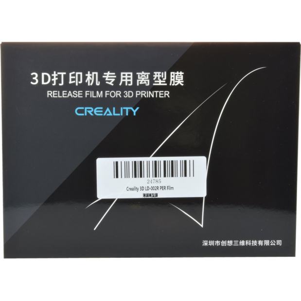 Film FEP, Creality Halot-Sky CL-89