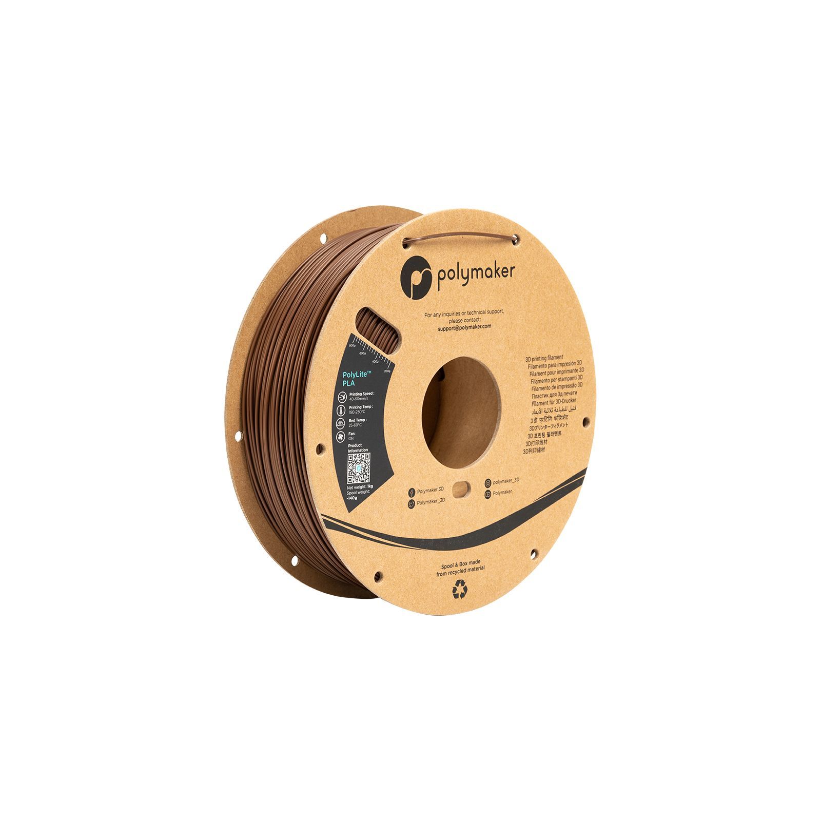 Filament PLA pour imprimante 3D, 1,75 mm,, Marron, 1 kg & Filament