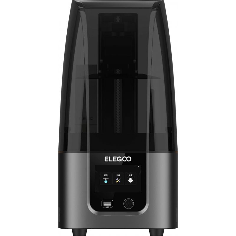 Elegoo Jupiter - Polyfab3D