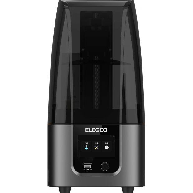 Elegoo Mars 4 Ultra 9K