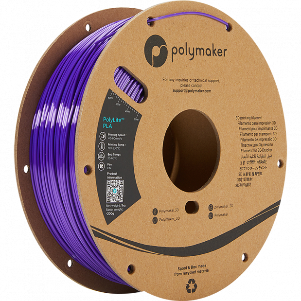 Polylite Silk PLA Violet - 1.75mm - 1 kg