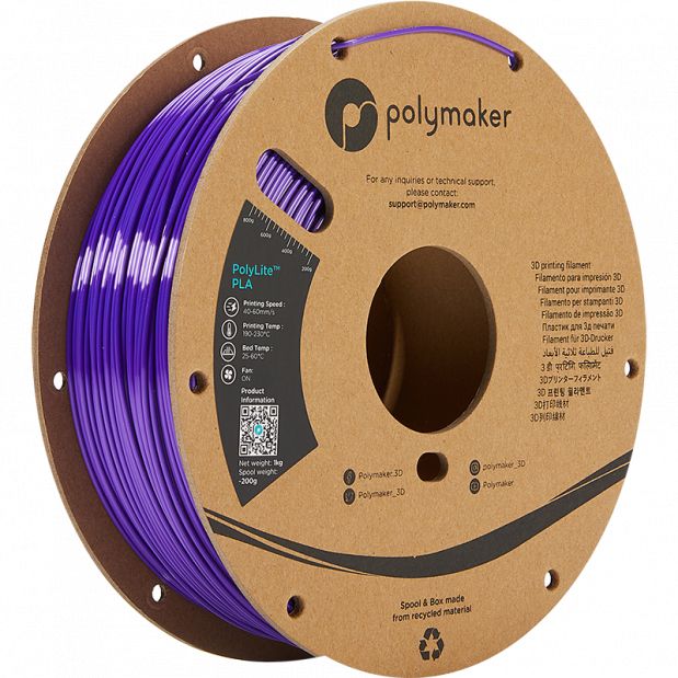 Polylite Silk PLA Violet - 1.75mm - 1 kg