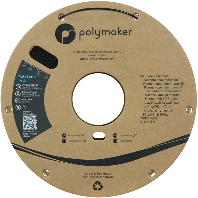 PLA Noir Forshape Premium - 1.75mm - 1kg - Polyfab3D