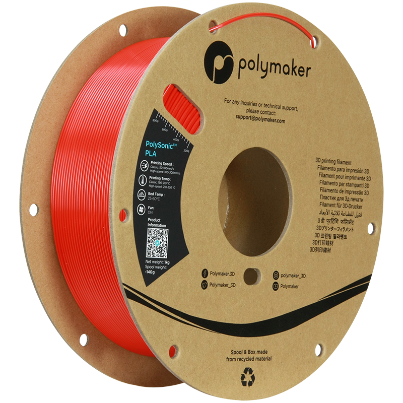 PolySonic PLA (High Speed) Rouge - 1.75mm - 1 kg - Polyfab3D