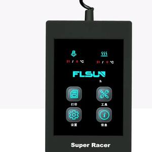FLSUN Super Racer - écran tactile