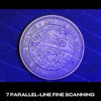 7 lignes parallèles