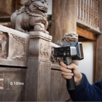 EinScan Rigil Lite scan en extérieur